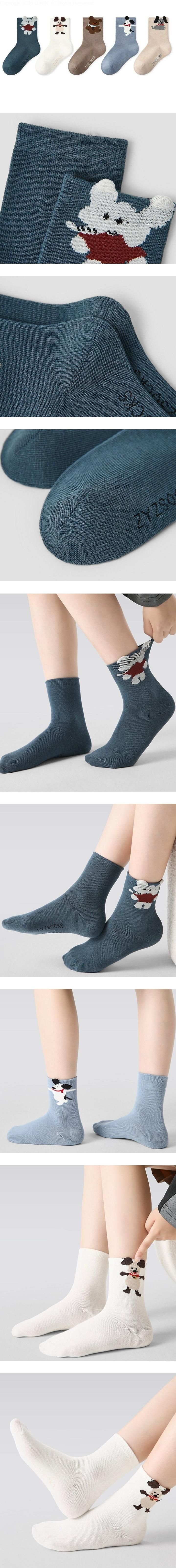 Paradise Friends Socks Set by Ante J for Child - view 1