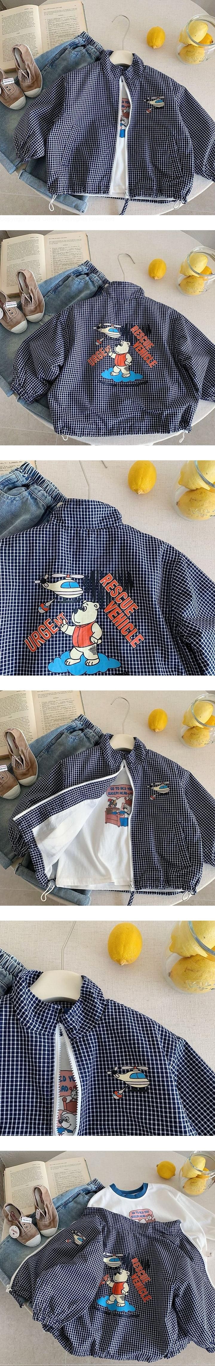Check Helicopter Jacket by Ante J for Child - view 1