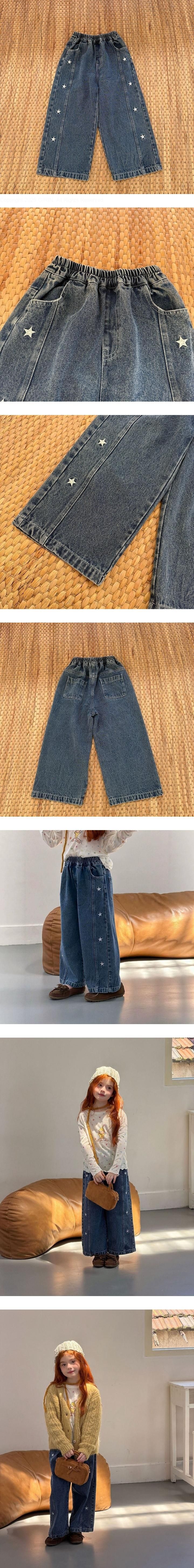 Star Embroidery Loose Denim Pants by Ante J for Child - view 1