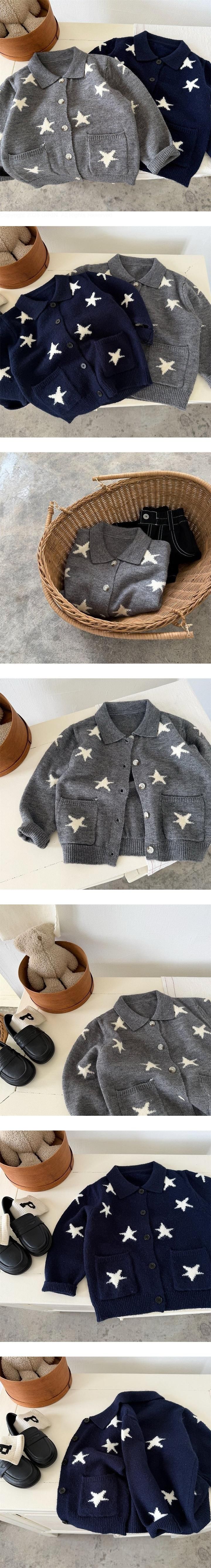 Star Stars Cardigan by Ante J for Child - view 1