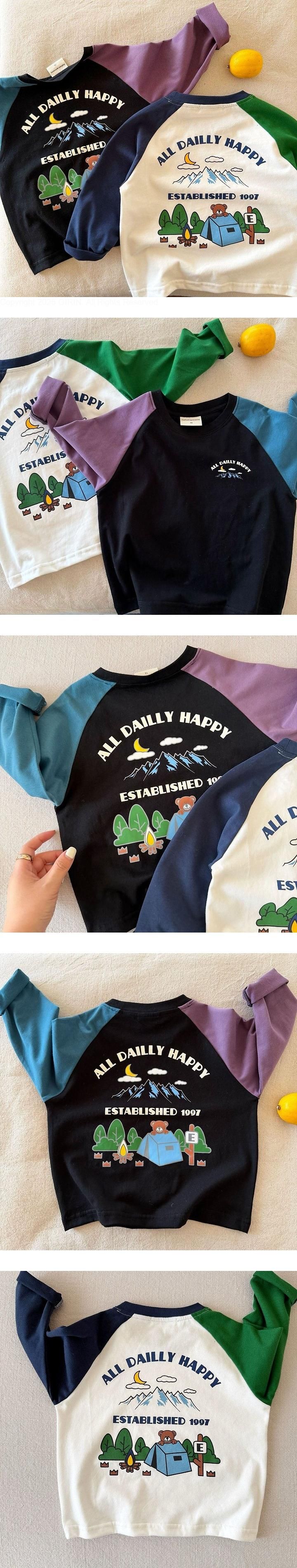 Colorblock Camping Tee by Ante J for Child - view 1