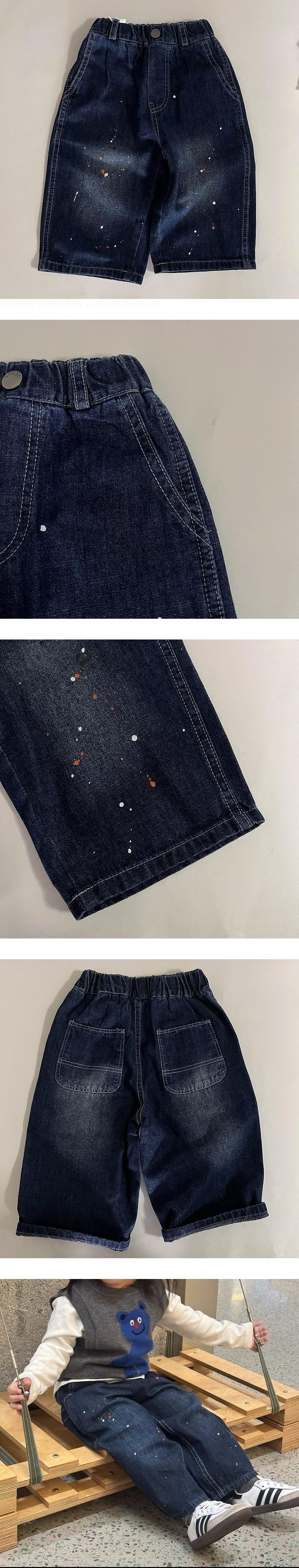 Paint Denim Pants by Ante J for Child - view 1