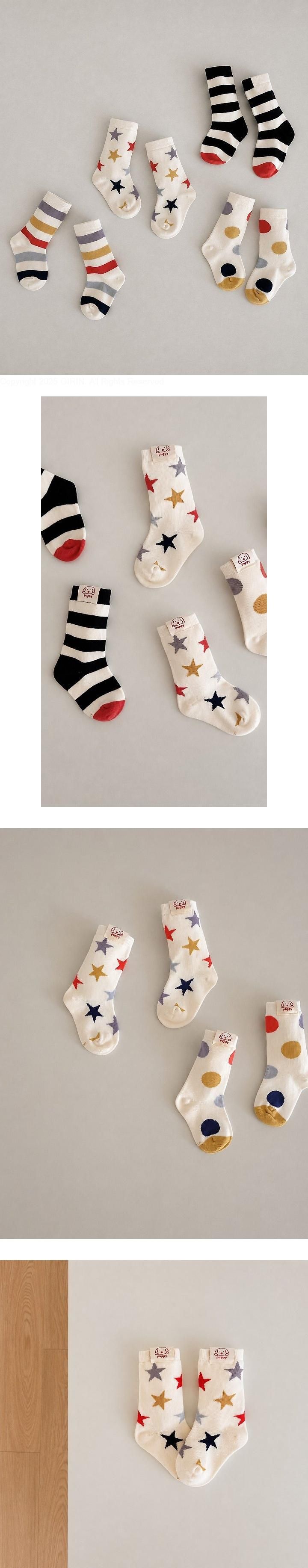 Puppy Star Socks Set by Ante J for Child - view 1