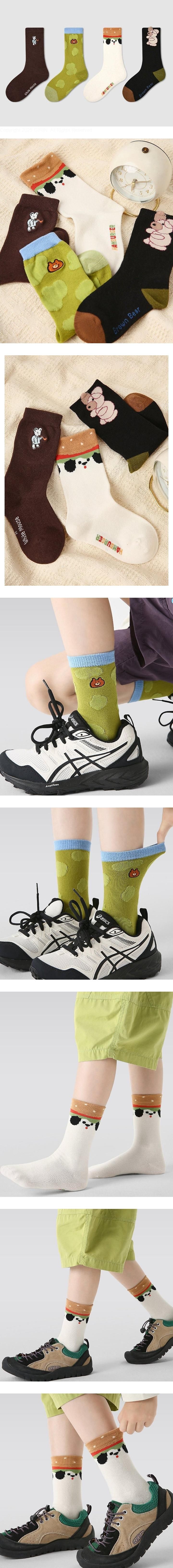 White Mouse Socks Set by Ante J for Child - view 1
