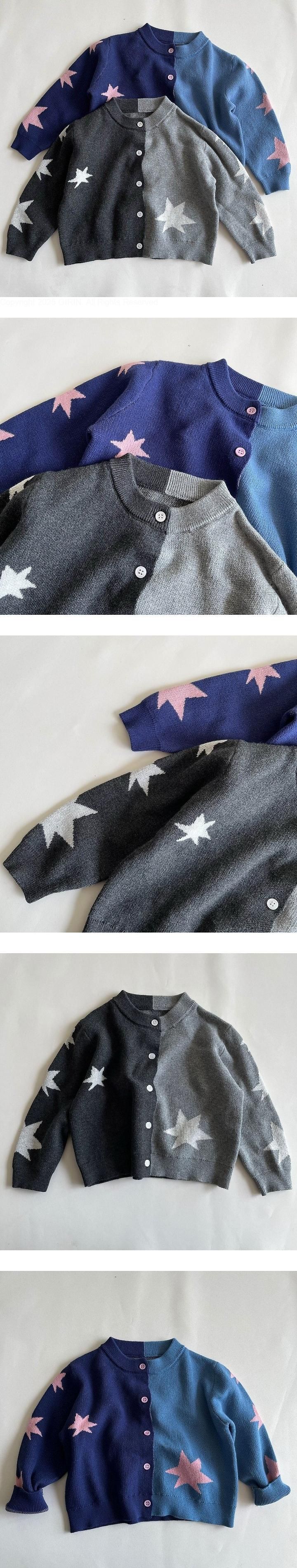 Star Colorblock Cardigan by Ante J for Child - view 1
