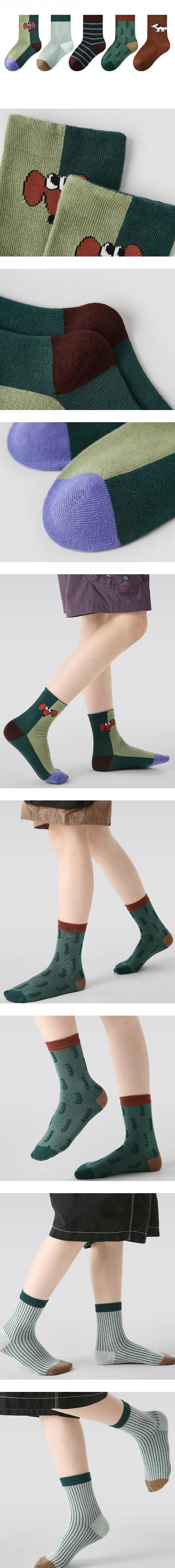 MM Puppy Socks Set by Ante J for Child - view 1