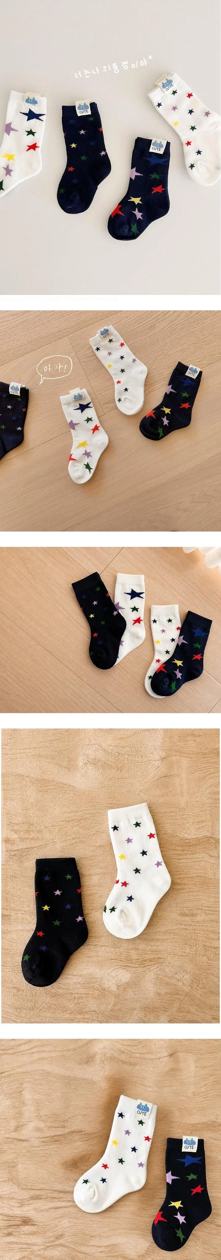 Star Star Socks Set by Ante J for Child - view 1