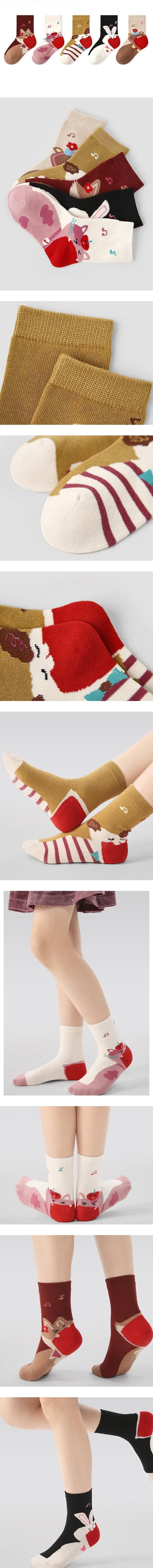 Singing Animals Socks Set by Ante J for Child - view 1