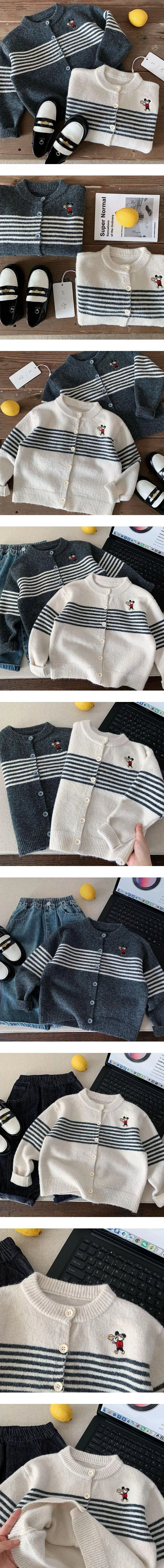 Ppoppy Embroidery Striped Cardigan by Ante J for Child - view 1
