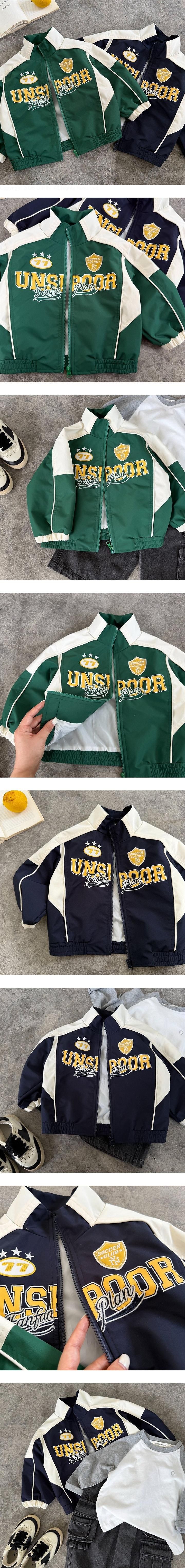 Soccer Club Jacket by Ante J for Child - view 1