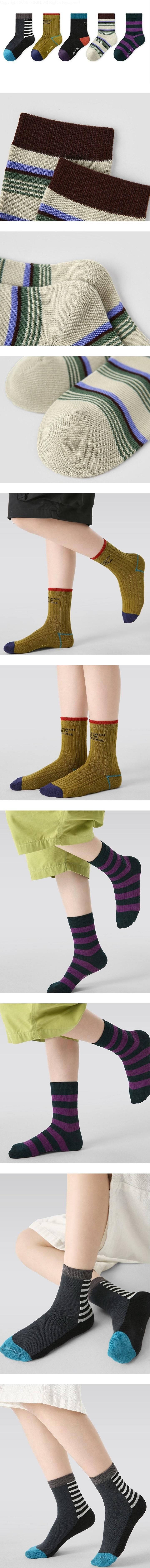 Spelling Socks Set by Ante J for Child - view 1