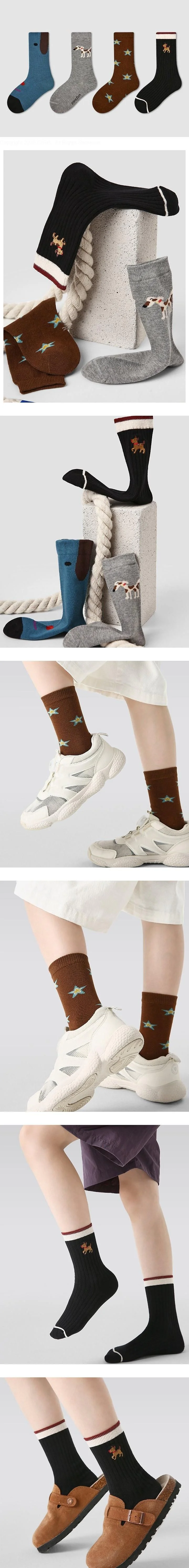 Gray Dog Socks Set by Ante J for Child - view 1