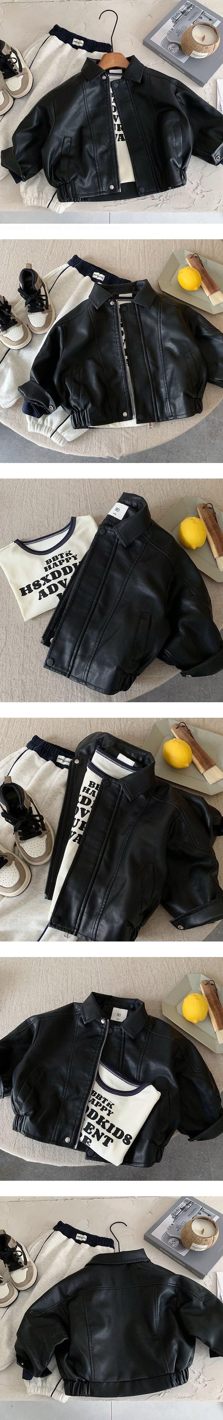Main Leather Jacket by Ante J for Child - view 1