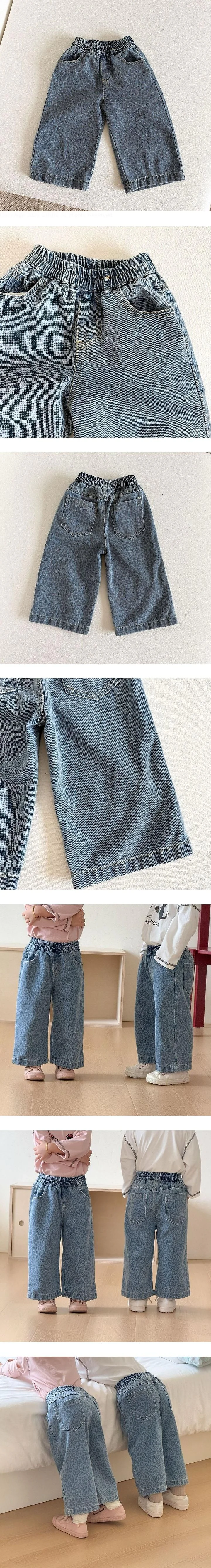 Leopard Wild Denim Pants by Ante J for Child - view 1