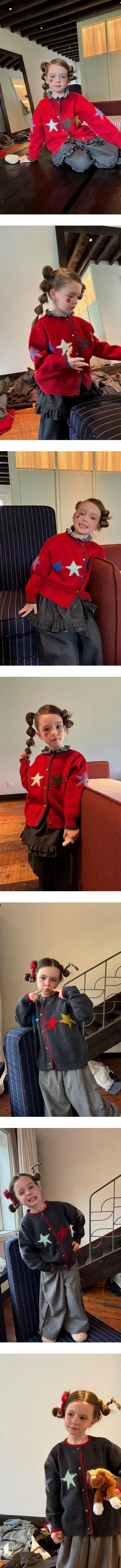 Colorful Star Cardigan by Ante J for Child - view 1