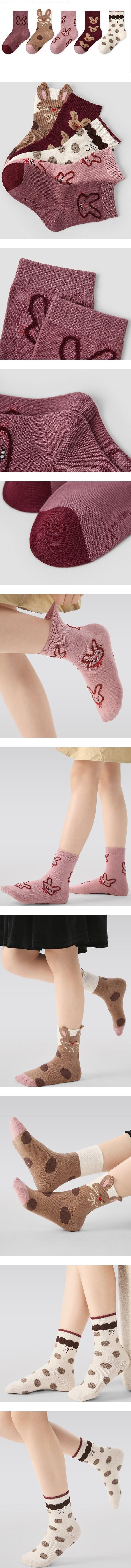 Rabbits Socks Set by Ante J for Child - view 1