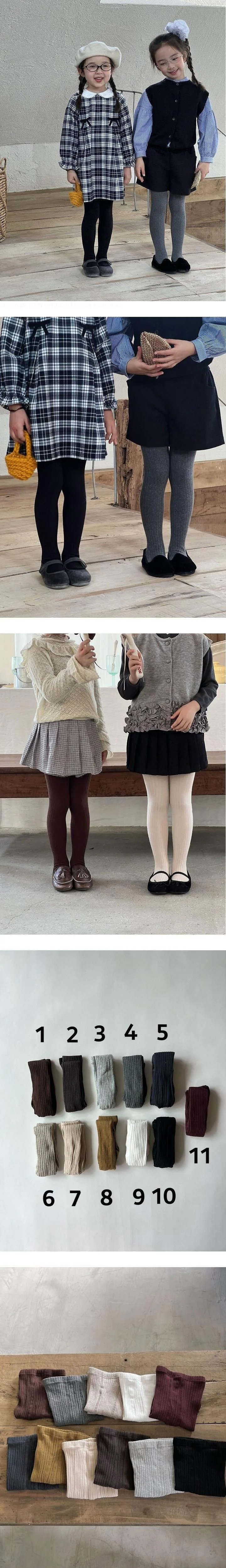 Basic Tights by Ante J for Child - view 1