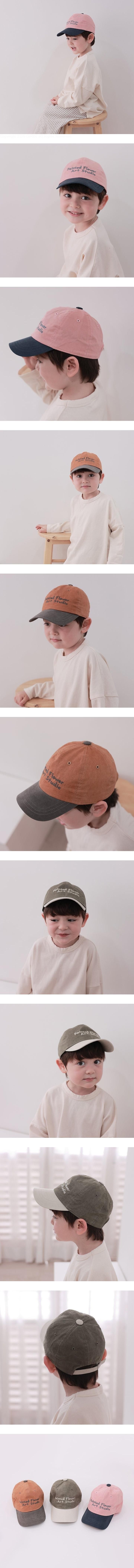 Art Color Block Ball Cap by Apple Cat for Baby - view 1