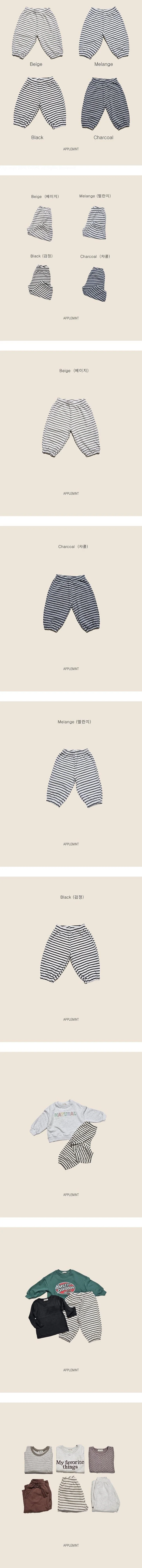 Striped Jogger Pants by Applemint for Child - view 1