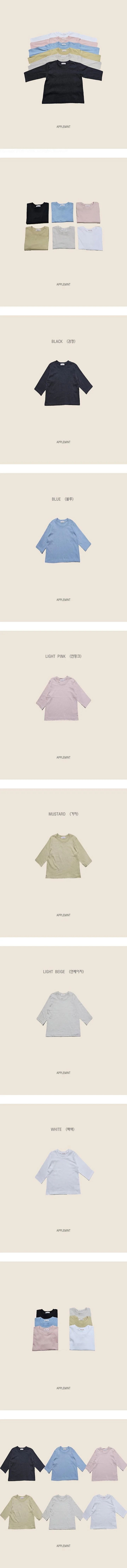 Plain Single Tee by Applemint for Child - view 1
