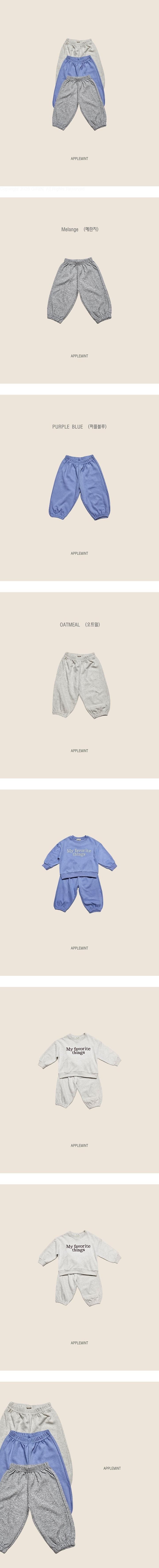 Plain Jogger Pants by Applemint for Child - view 1