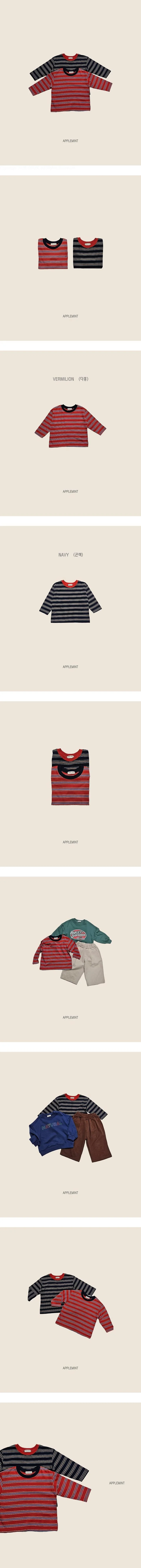 Stella Striped Tee by Applemint for Child - view 1