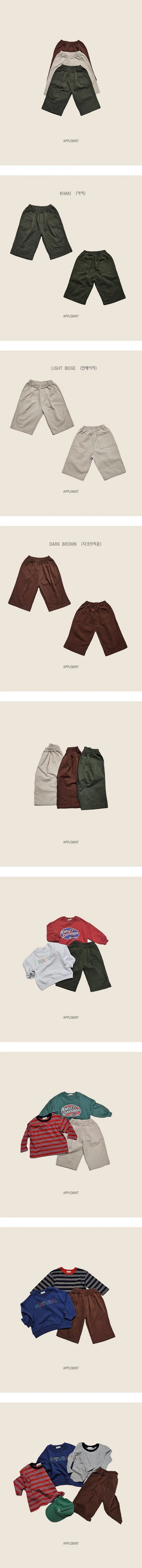 Front Pleated Pants by Applemint for Child - view 1