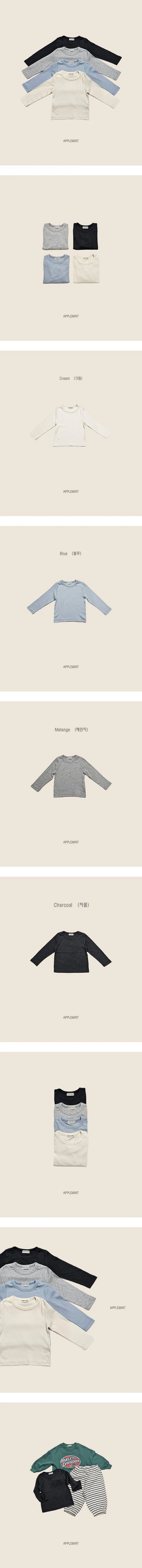 Fine Rib Tee by Applemint for Child - view 1
