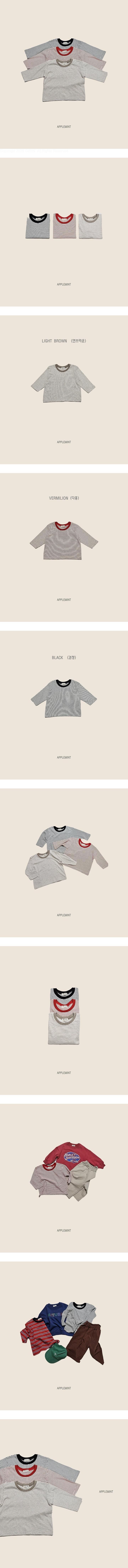 Cocoa Fine Striped Tee by Applemint for Child - view 1
