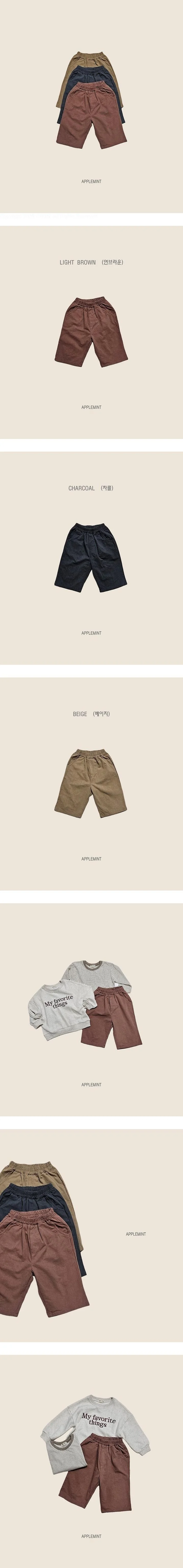 Cotton Wide Pants by Applemint for Child - view 1