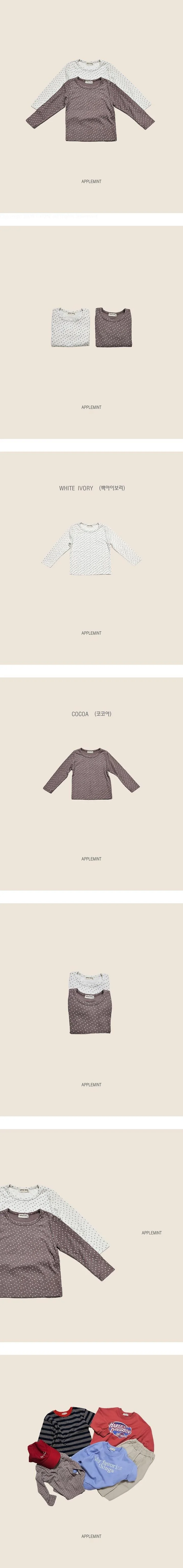 Comme Rib Tee by Applemint for Child - view 1