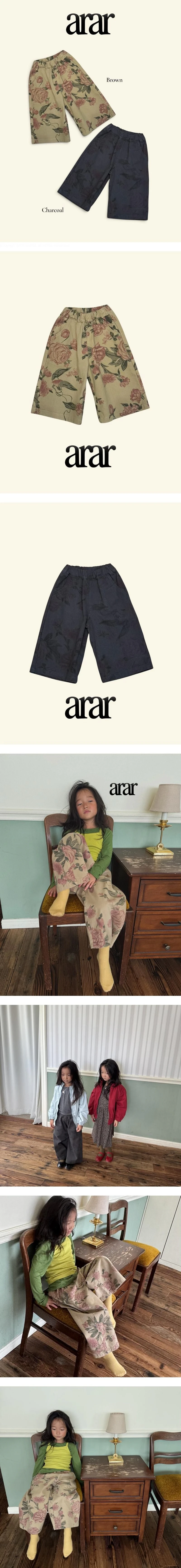 Flower Pants by Arar for Child - view 1