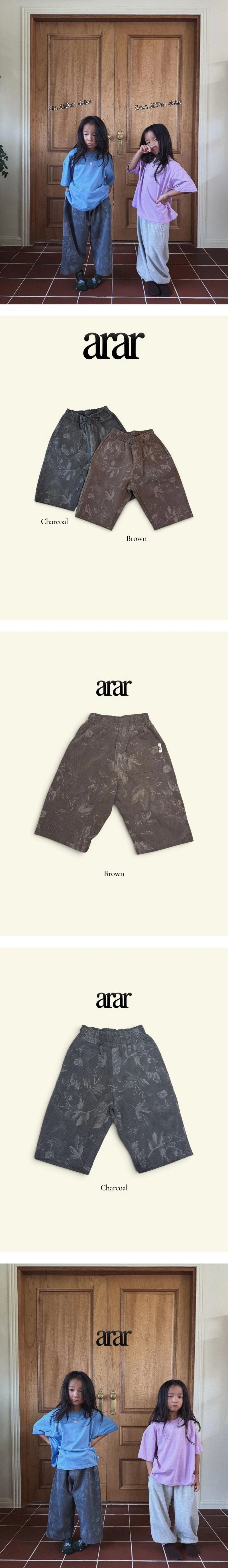 Small Flower Pants by Arar for Child - view 1