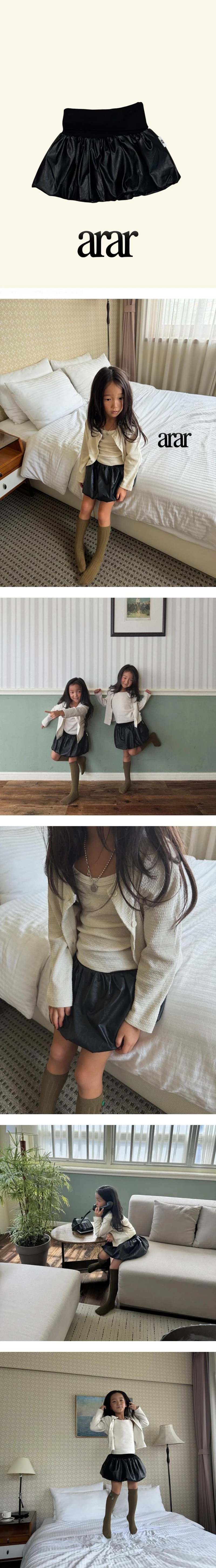 Balloon Mini Skirt by Arar for Child - view 1
