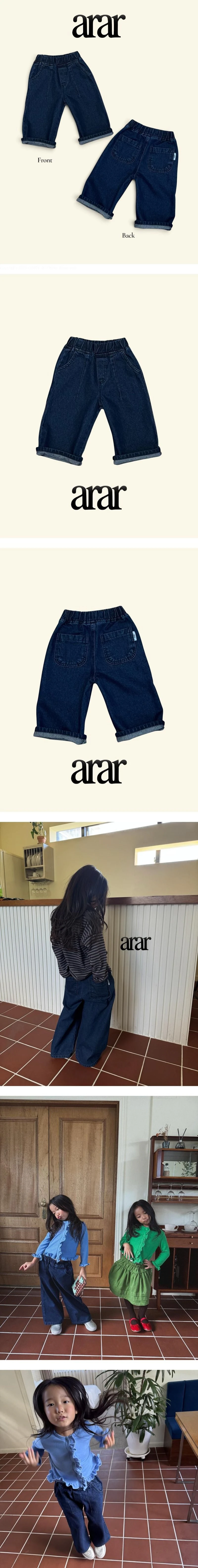 Raw Denim Pants by Arar for Child - view 1