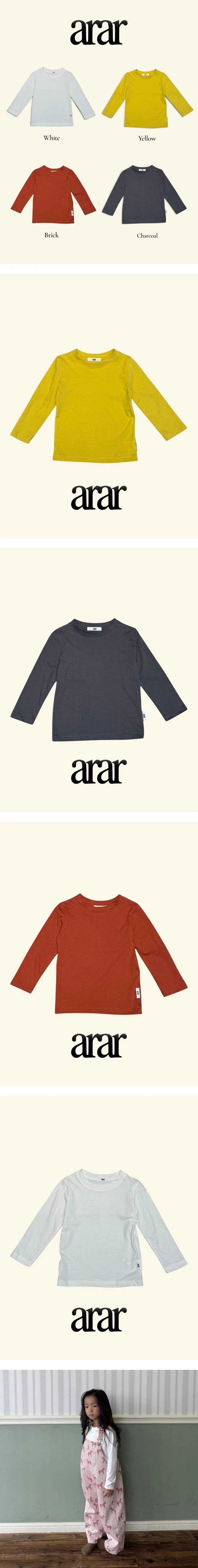 Basic Round Neck Tee by Arar for Child - view 1