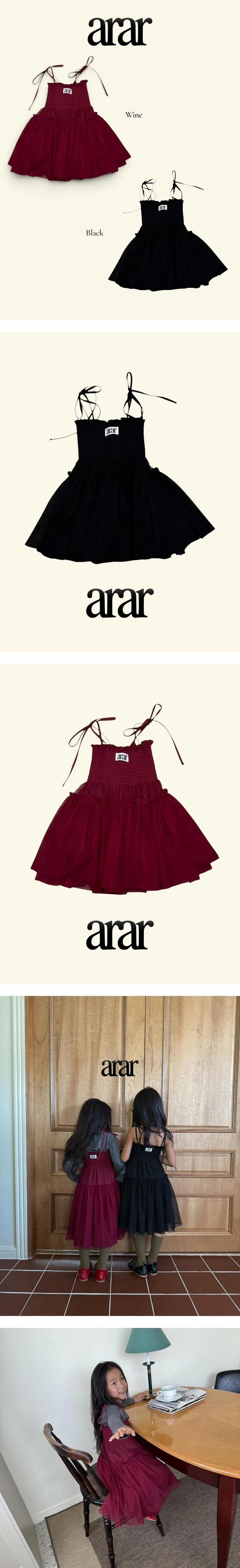 Sha Smock Dress by Arar for Child - view 1