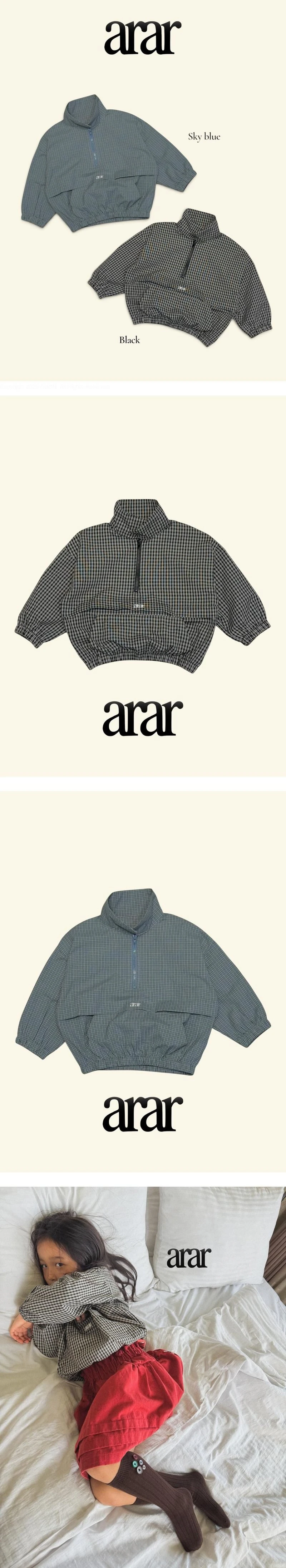 Check Anorak by Arar for Child - view 1