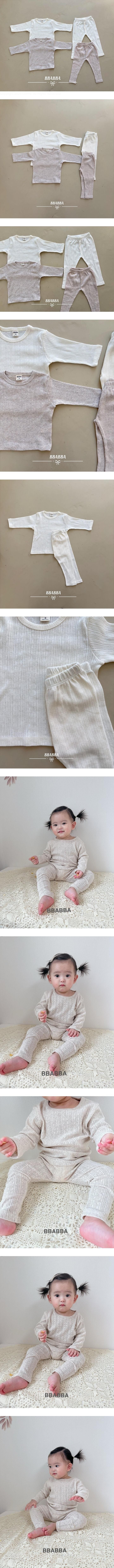 Eyelet Top & Bottom Set by BBABBA for Baby - view 1