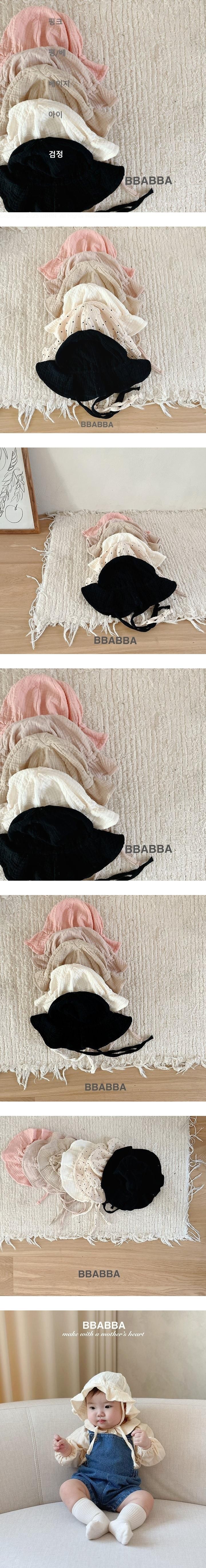 Bucket Hat by BBABBA for Baby - view 1