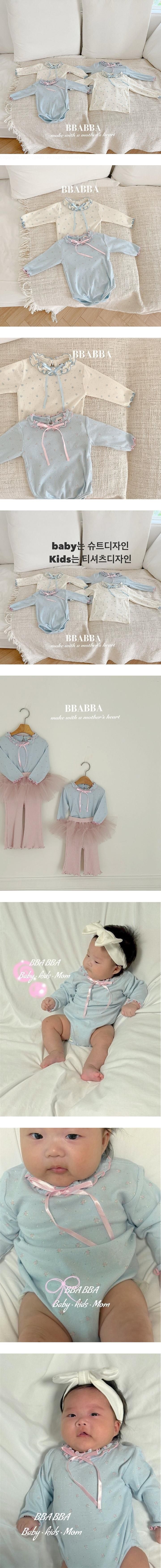 Aesop Suit by BBABBA for Baby - view 1
