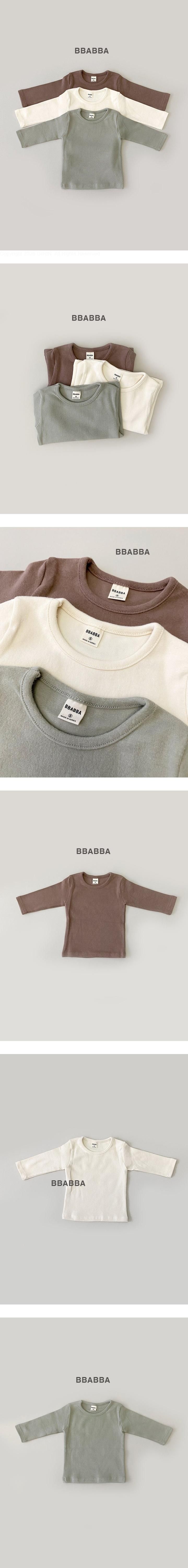 Bebe Round Tee by BBABBA for Baby - view 1