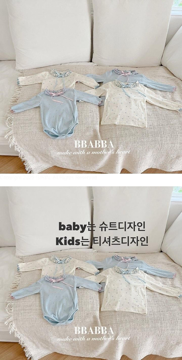 Aesop Tee by BBABBA for Child - view 1