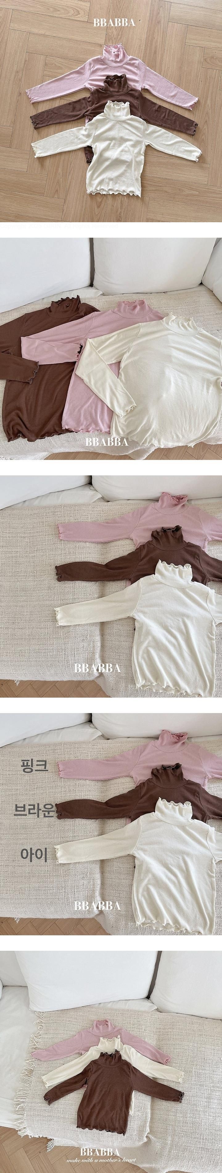Chewy Tee - Kids by BBABBA for Child - view 1