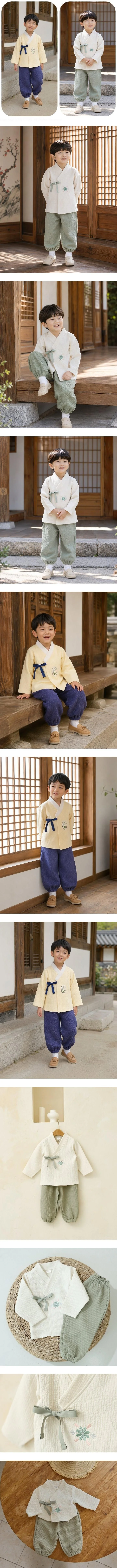 Doryung Hanbok by Bbb for Child - view 1