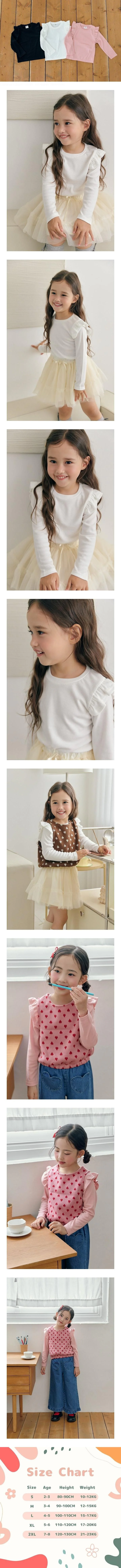 Wing Tee by Bbb for Child - view 1