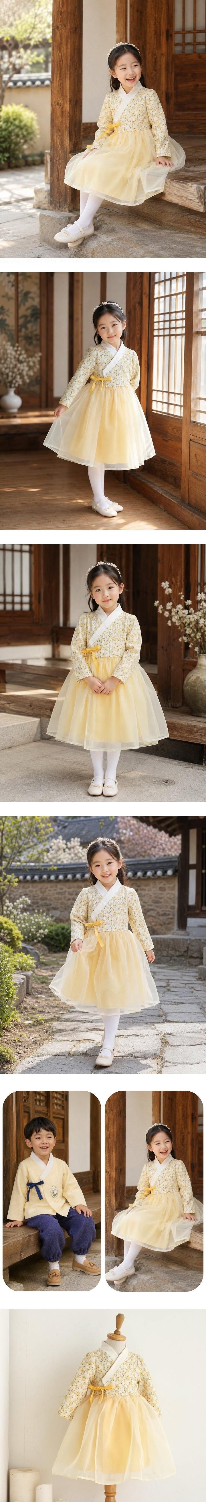 Basic Hanbok by Bbb for Child - view 1