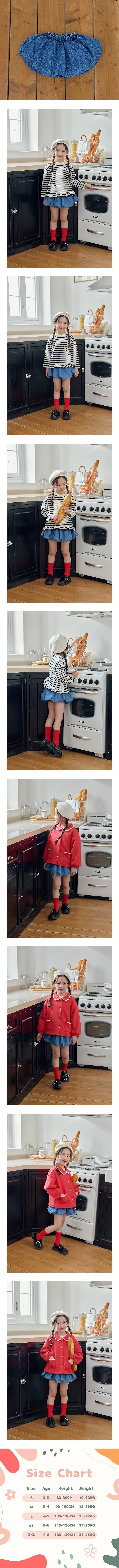 Balloon Skirt by Bbb for Child - view 1