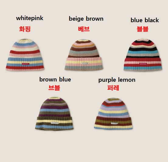 Venebe Beanie by Dudie for Child unisex - view 1
