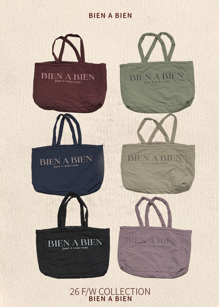 Maybonding Big Bag by Bien a Bien for Child - view 1